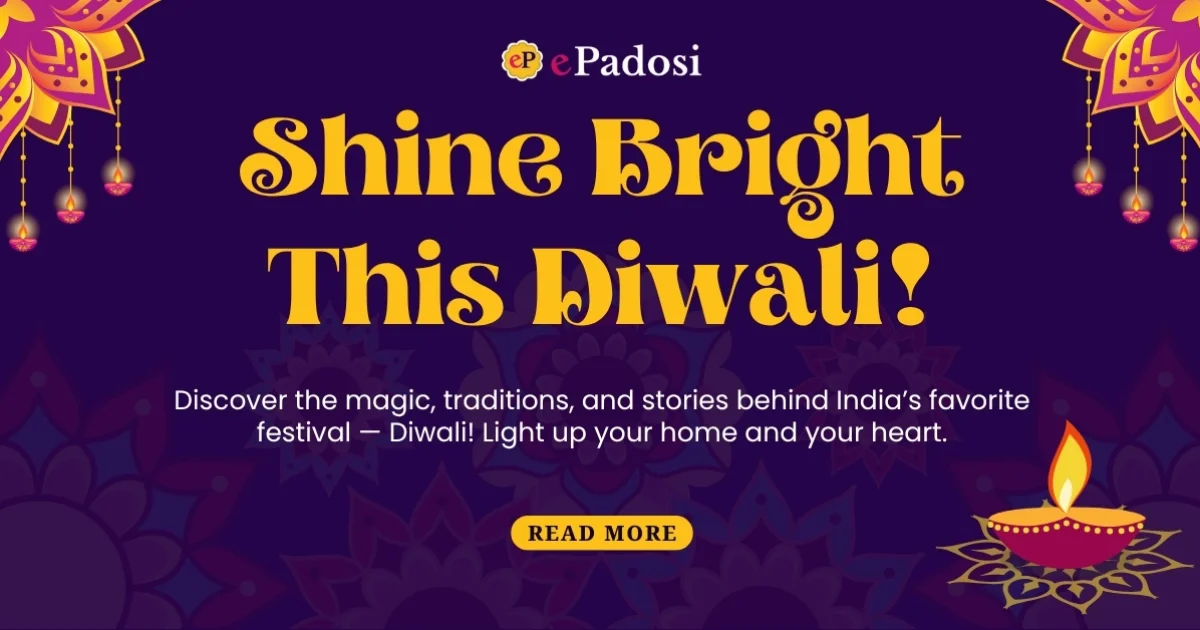 when diwali