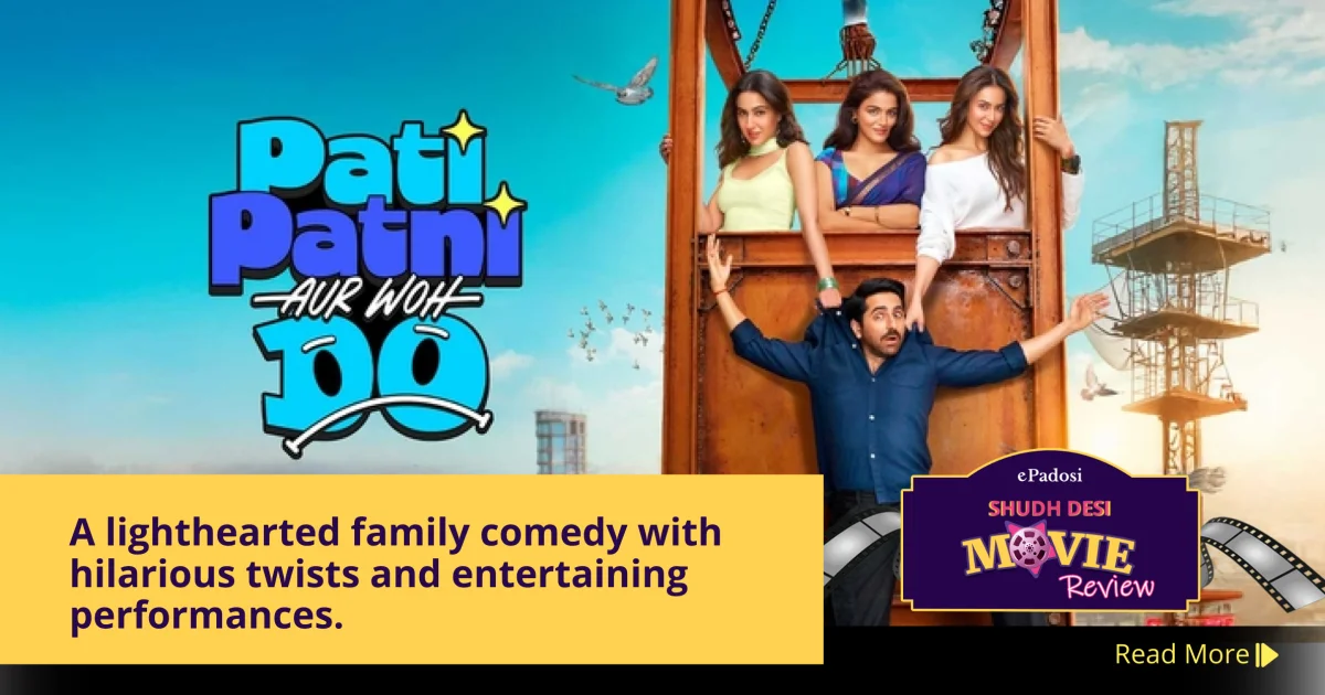 pati patni ar woh do