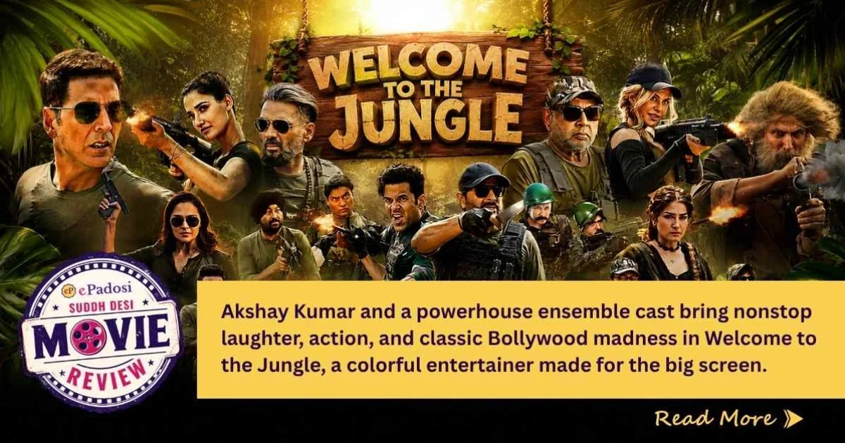 moview banner