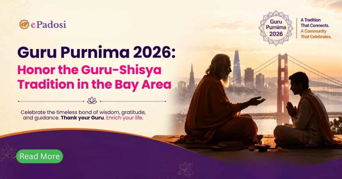 guru purnima