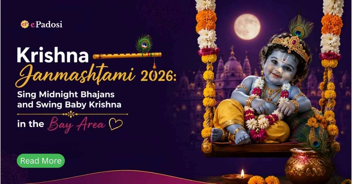 janmashtmi
