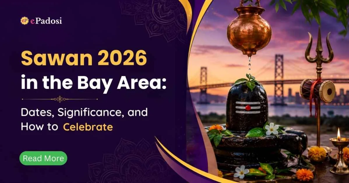 sawan 2026