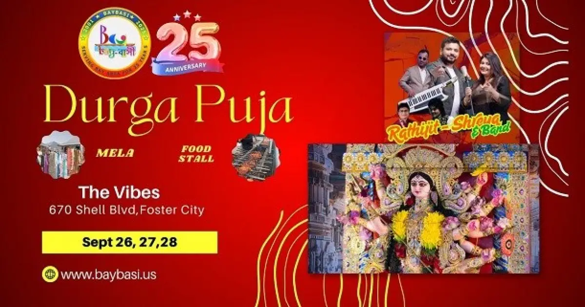 Durga Puja 2025