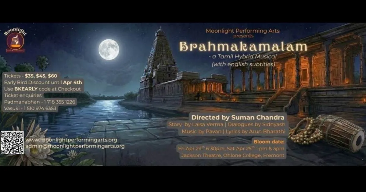 Brahmakamalam - A Tamil Musical