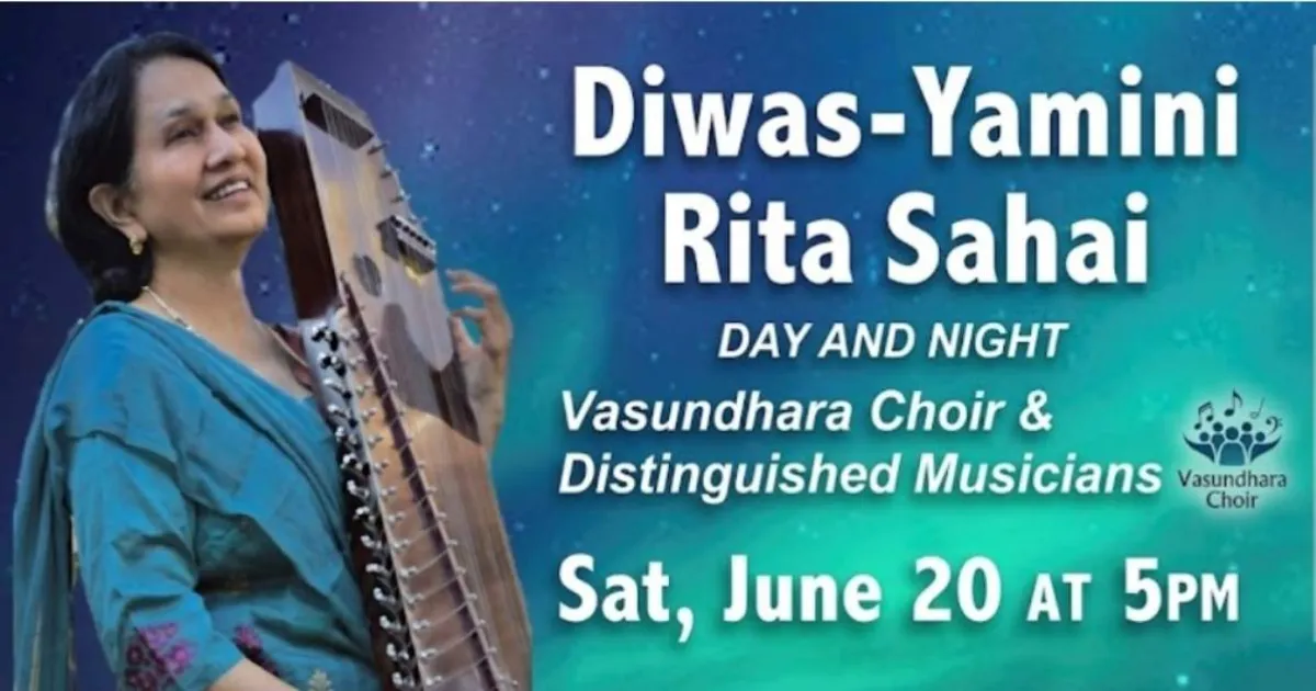 Diwas-Yamini  Day and Night