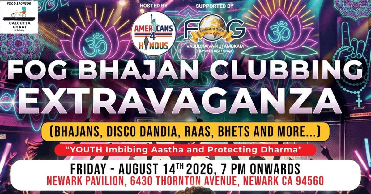 FOG BHAJAN CLUBBING - EXTRAVAGANZA