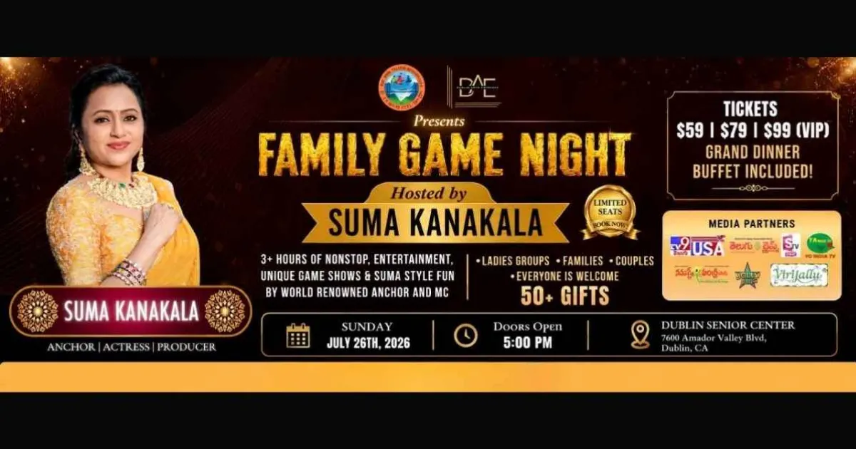 Fun Family Night With Suma Kanakala