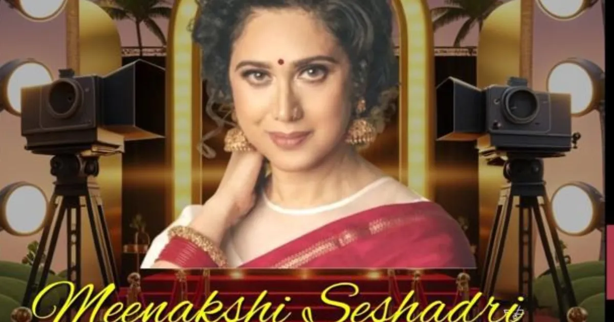 The Bollywood Queen Meenakshi Sheshadri First Time in Bay area