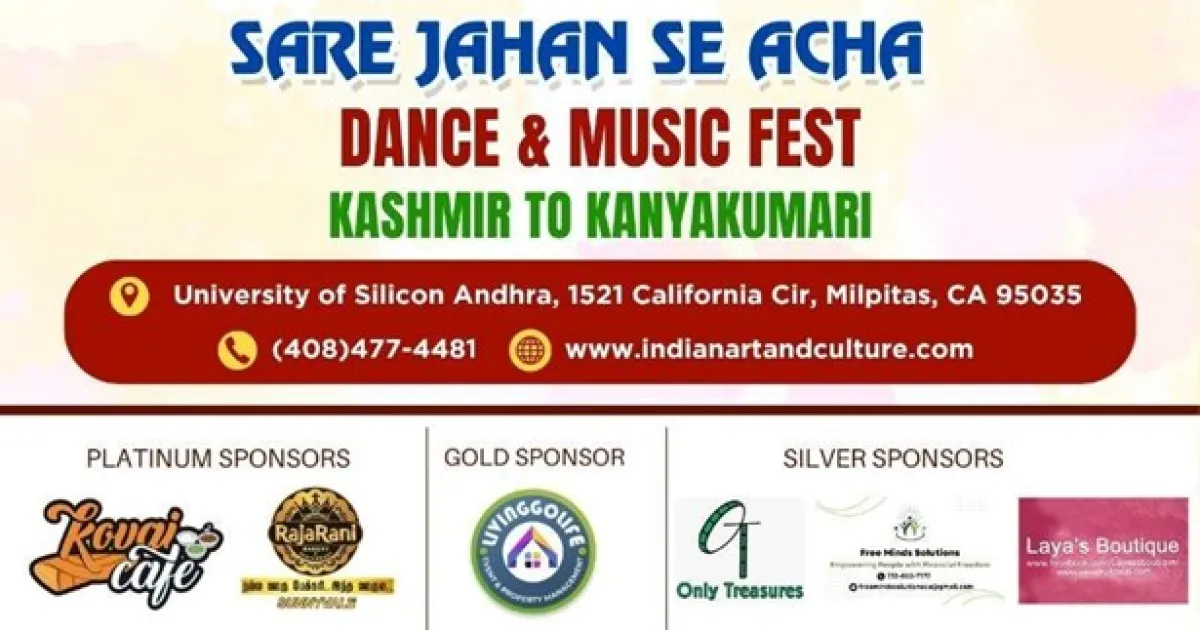 Iaca Sare Jahan Se Acha 2025
