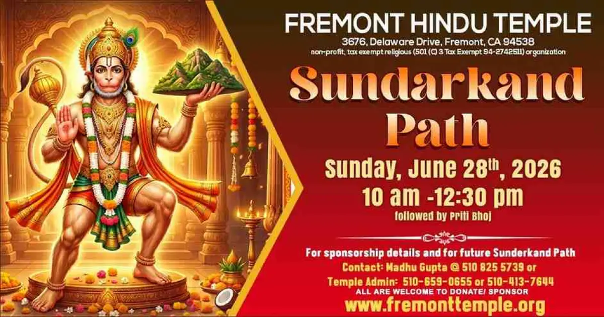 Sunderkand Path