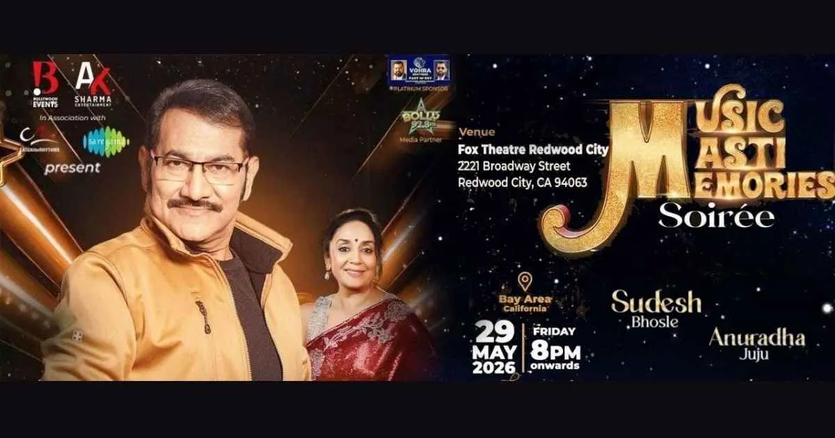 Music Masti Memories By Sudesh and Anuradha