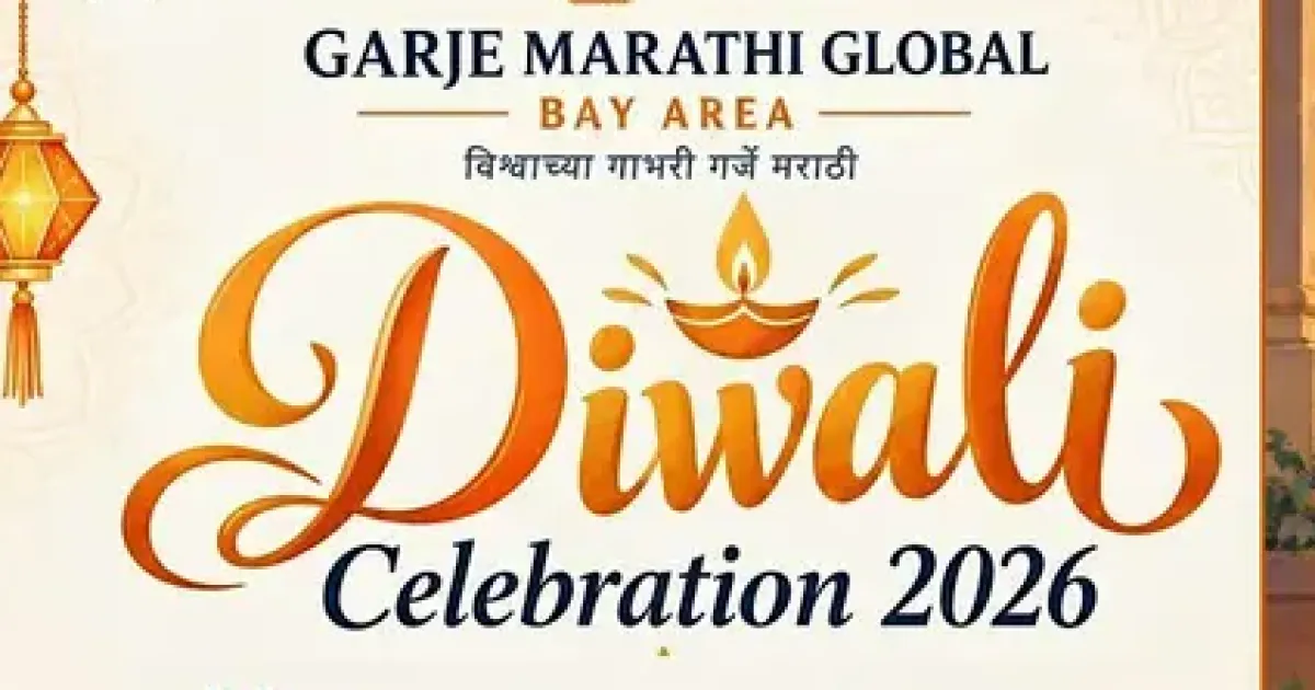 Garje Marathi Bay Area Diwali 2026 Dinner Meet 14 Nov