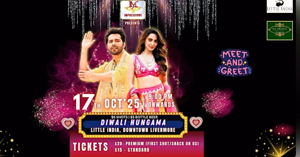 Diwali Hungama