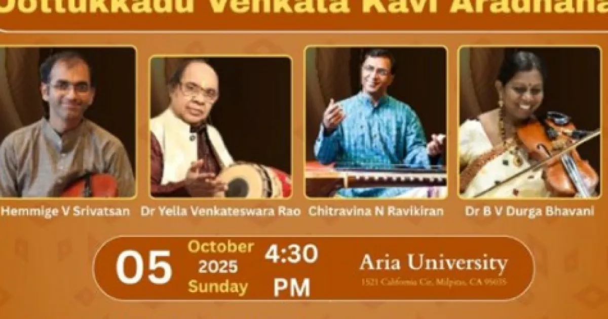Oottukkadu Venkata Kavi Aradhana in Milpitas