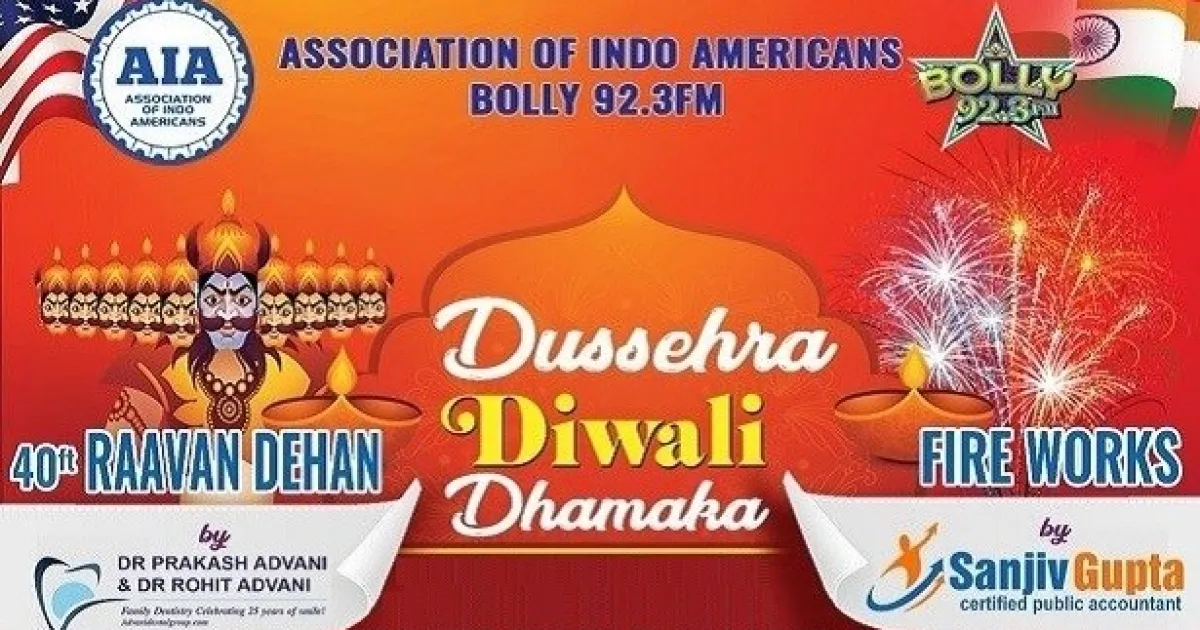 Dussehra Diwali Dhamaka 2025 in Bay Area