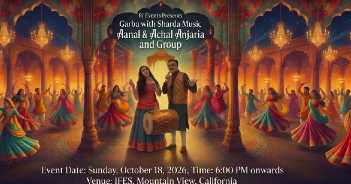 Rj Garba x Sharda Music