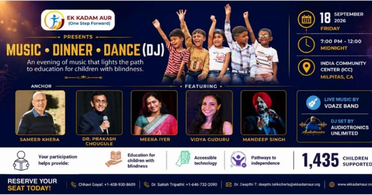 Gitanjali - An Evening of Music, Dinner & Dance