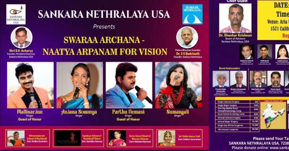 Dance and Music Evening Swaraa Archanaa Natya Arpanam 