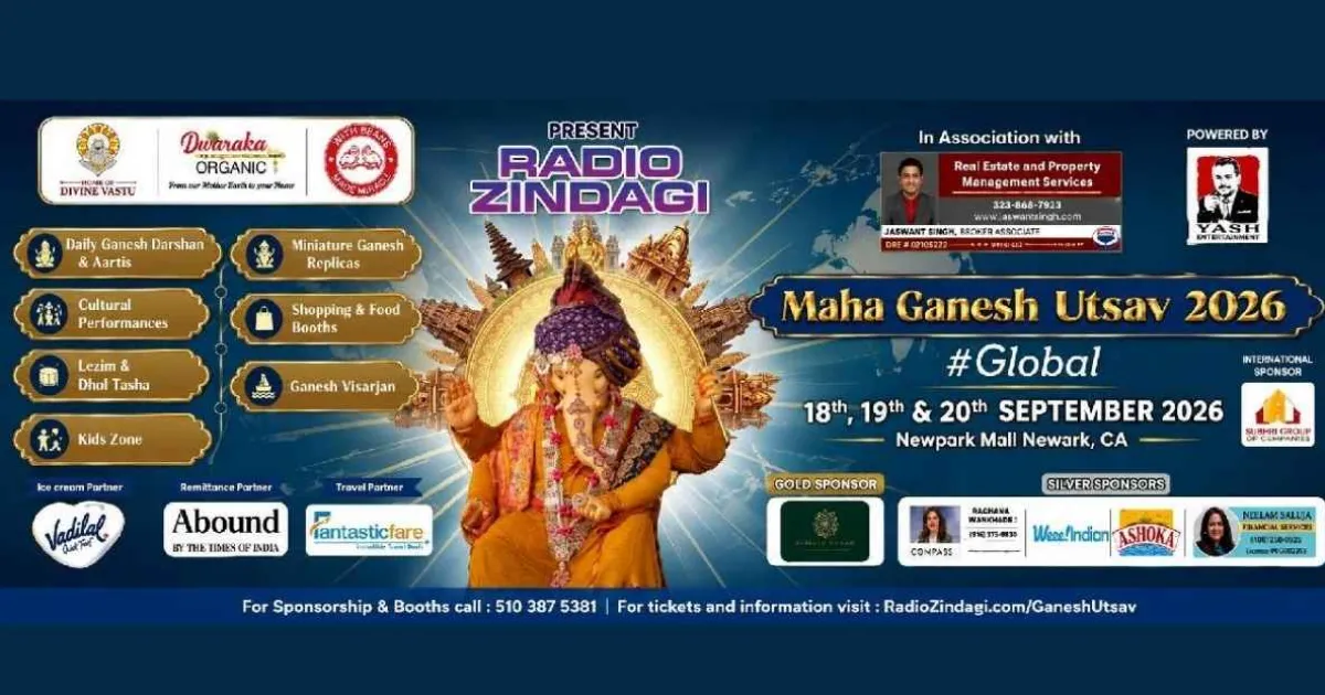 Maha Ganesh Utsav 2026
