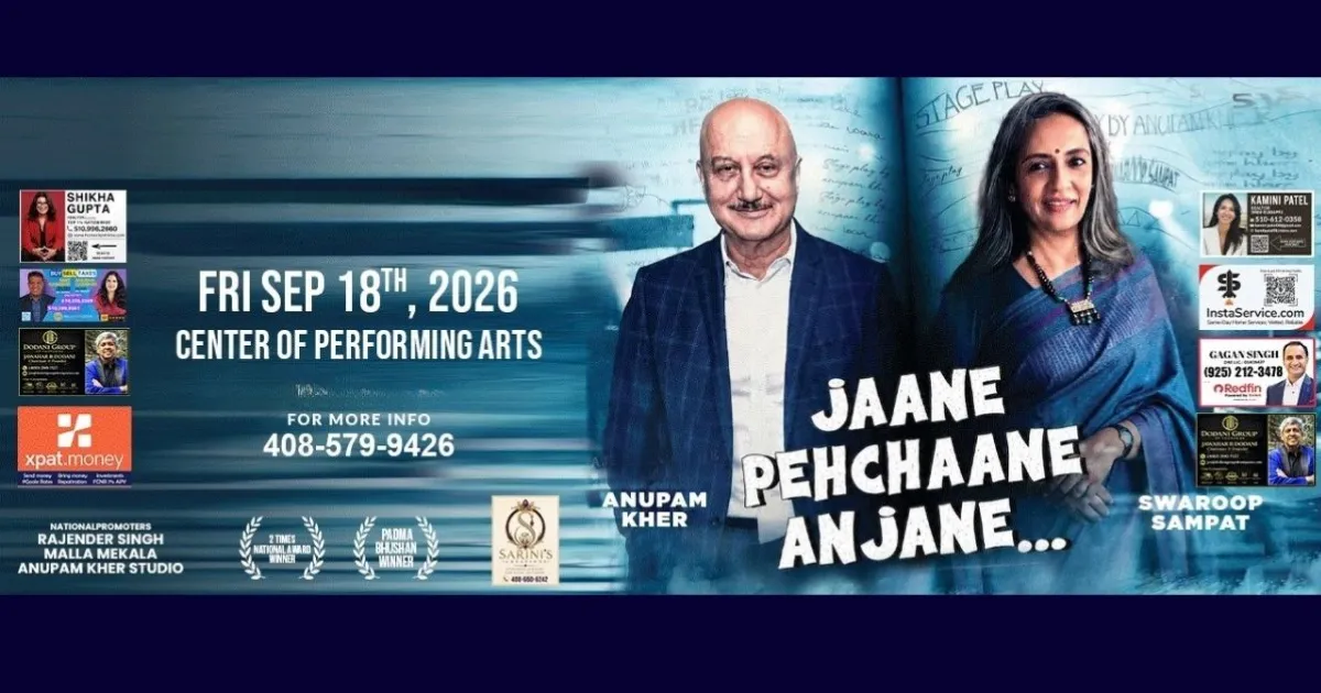 Jaane Pehchaane Anjane A Musical Play