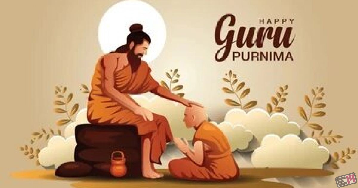 Celebrate Guru Purnima