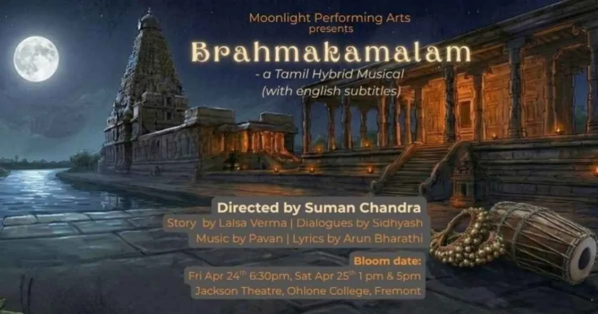Brahmakamalam - A Tamil Musical