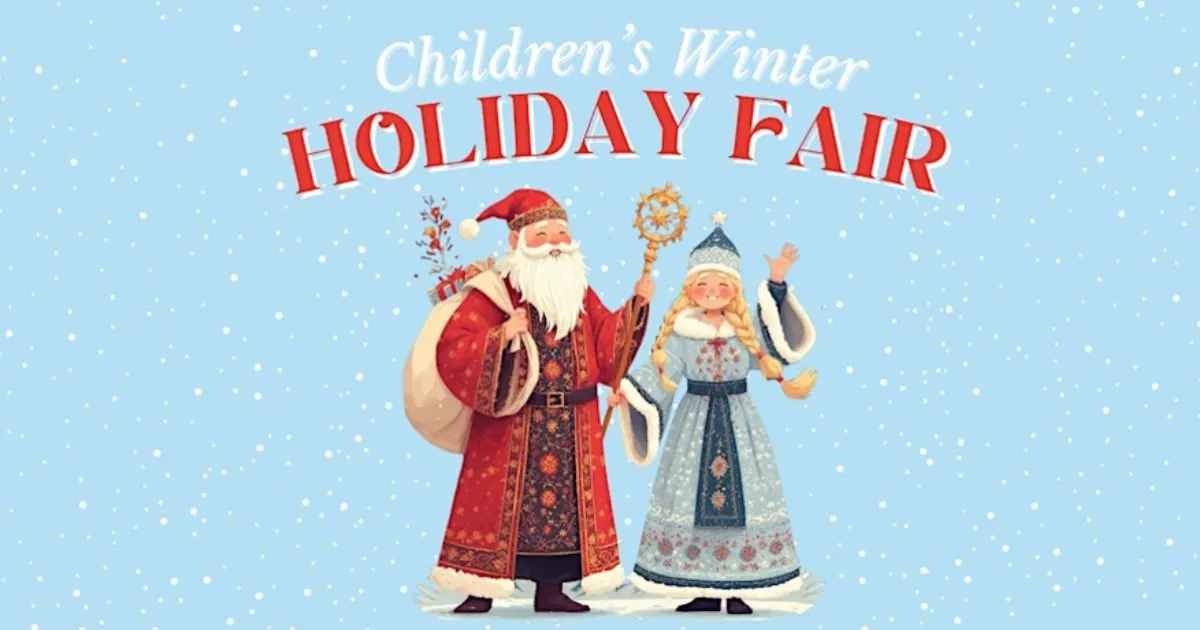 San Franciscos Childrens Winter Holiday Fair