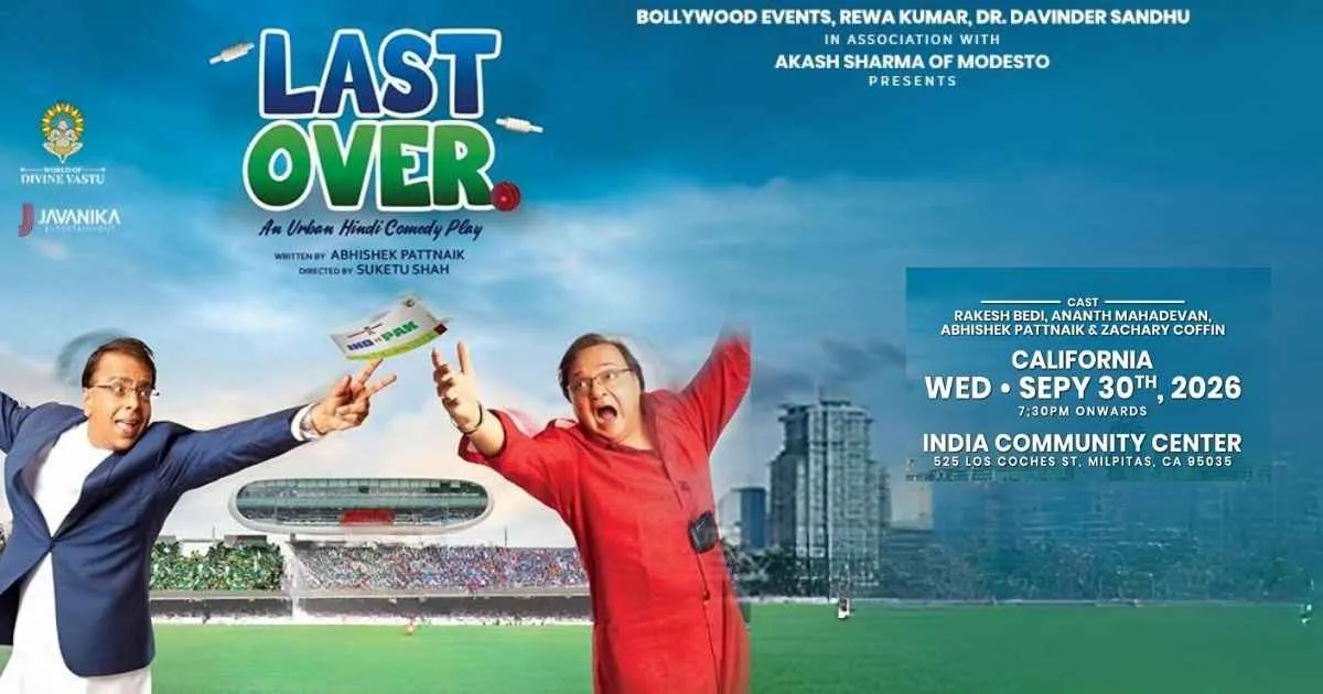 Last Over 