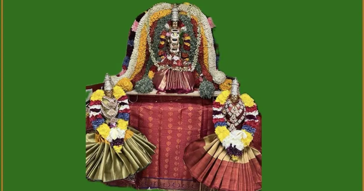 Pooram Puja