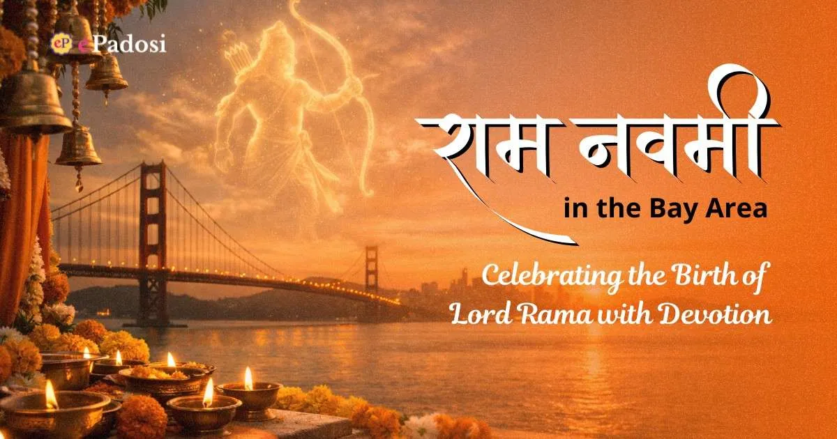 Ram Navami