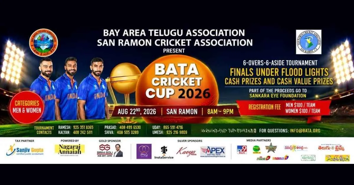 BATA CRICKET CUP 2026