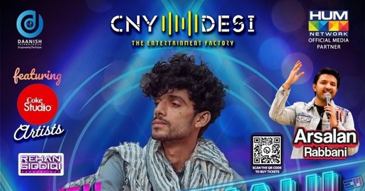 Kaifi Khalil Kahani Suno 2.0  Bay Area 2023