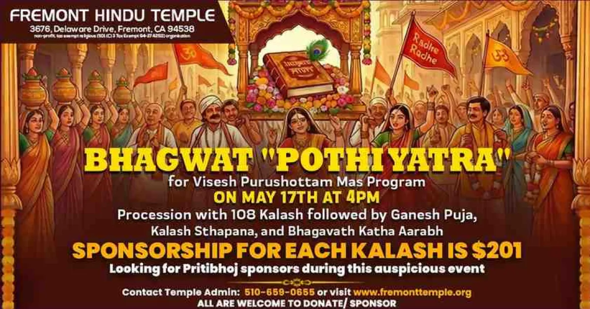 BHAGWAT POTHI YATRA