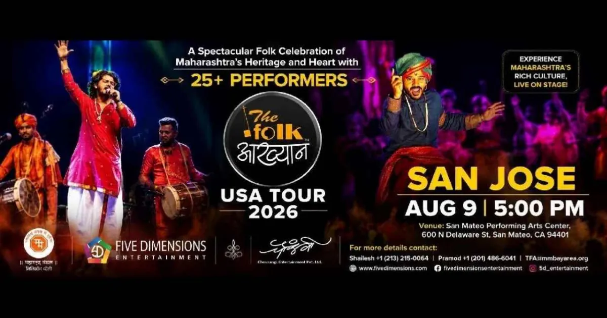 The Folk Aakhyan Live 2026