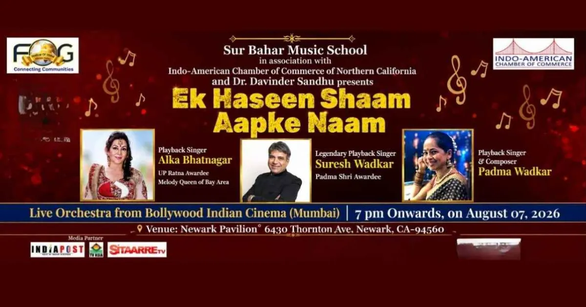 EK Haseen Shaam Aapke Naam