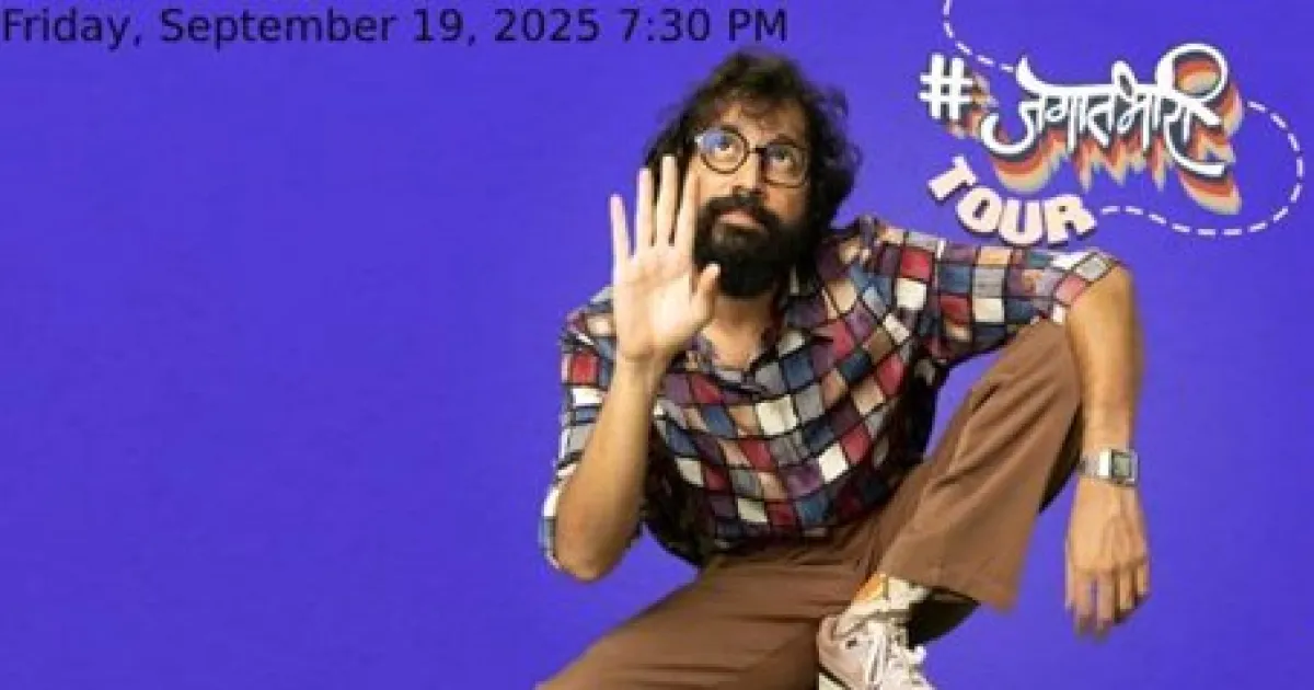 Jagaatbhari Stand-up Comedy by Sarang Sathaye Live in San Jose