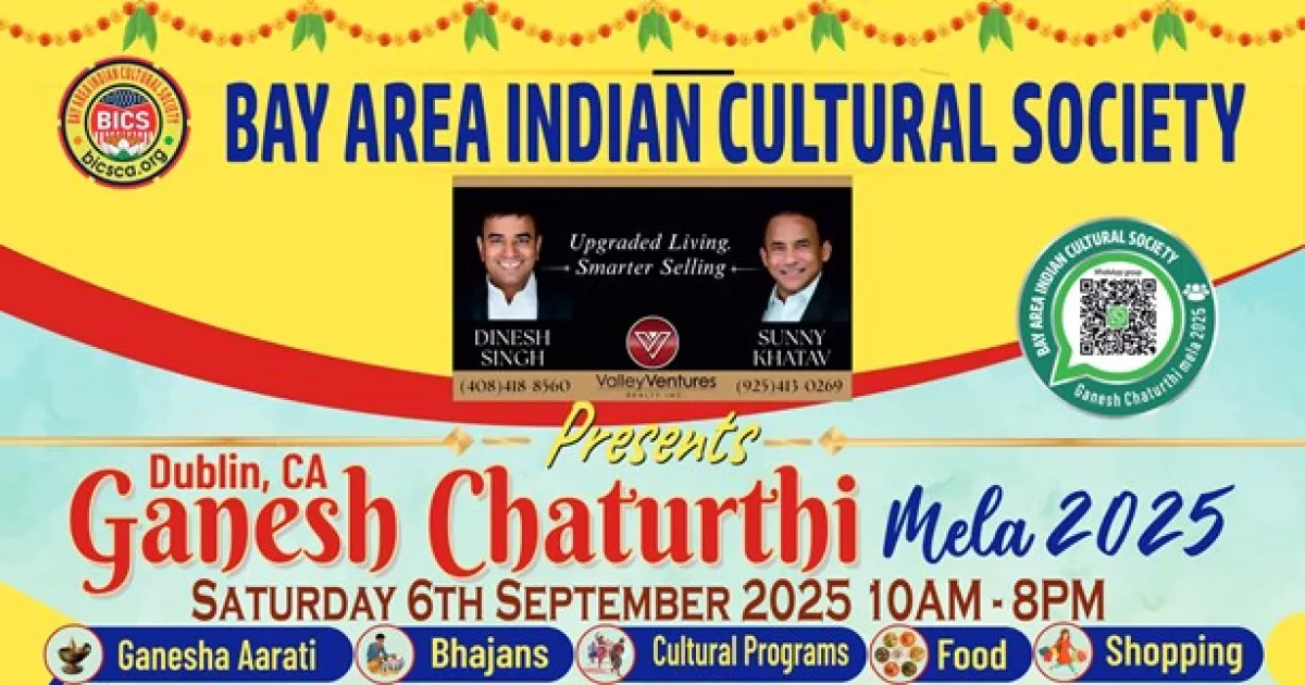 Ganesh Chaturthi Mela - 2025