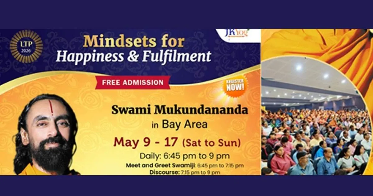 Meet And Greet With Swamiji