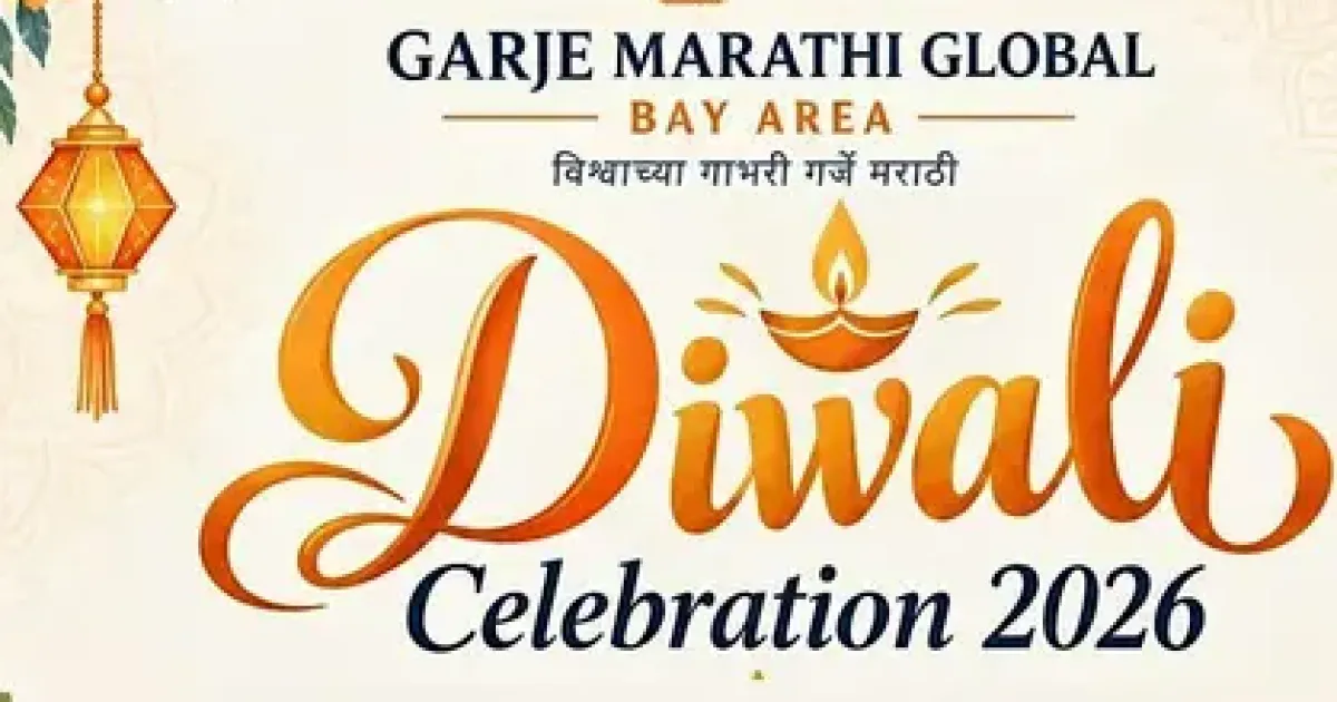 Garje Marathi Bay Area Diwali 2026 Dinner Meet 14 Nov