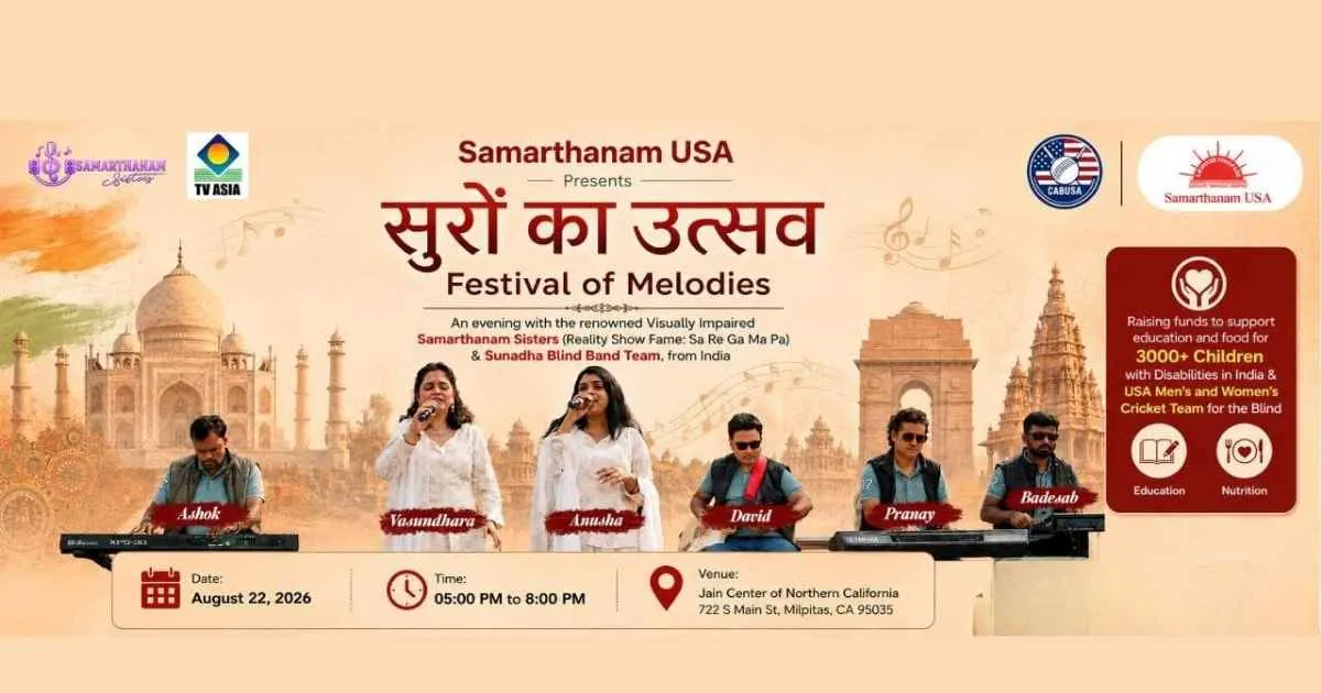 Suron Ka Utsav -Live Concert Bollywood Music Program Songs Ghazal