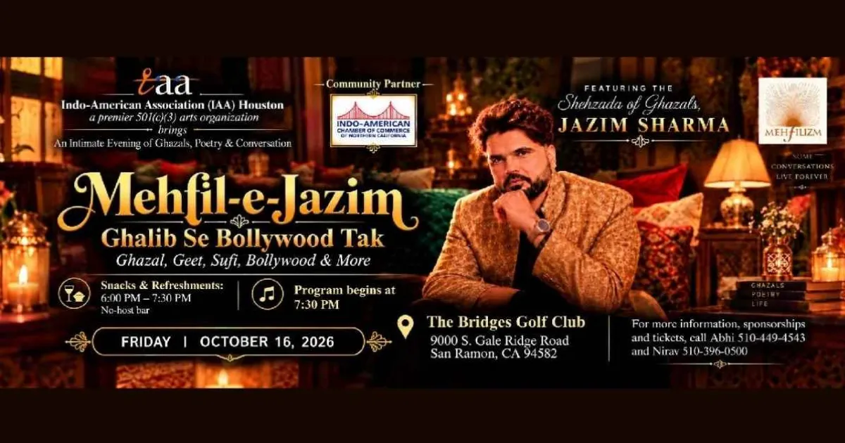 Mehfil - e - Jazim Ghalib Se Bollywood Tak
