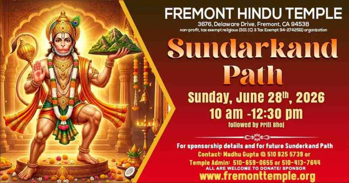 Sunderkand Path