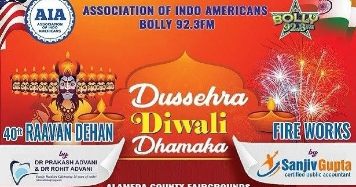Dussehra Diwali Dhamaka 2025 in Bay Area