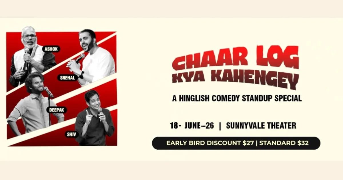 Chaar Log Kya Kahengey