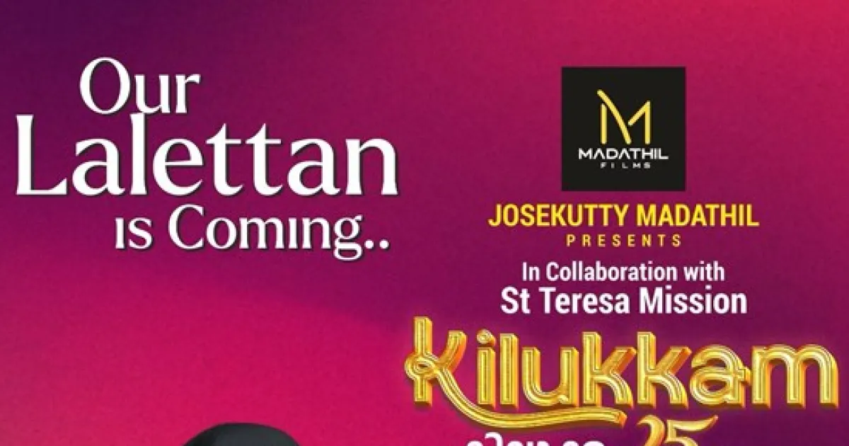 Kilukkam 25 – A Grand Celebration Of Mohanlal With Stephen Devassy