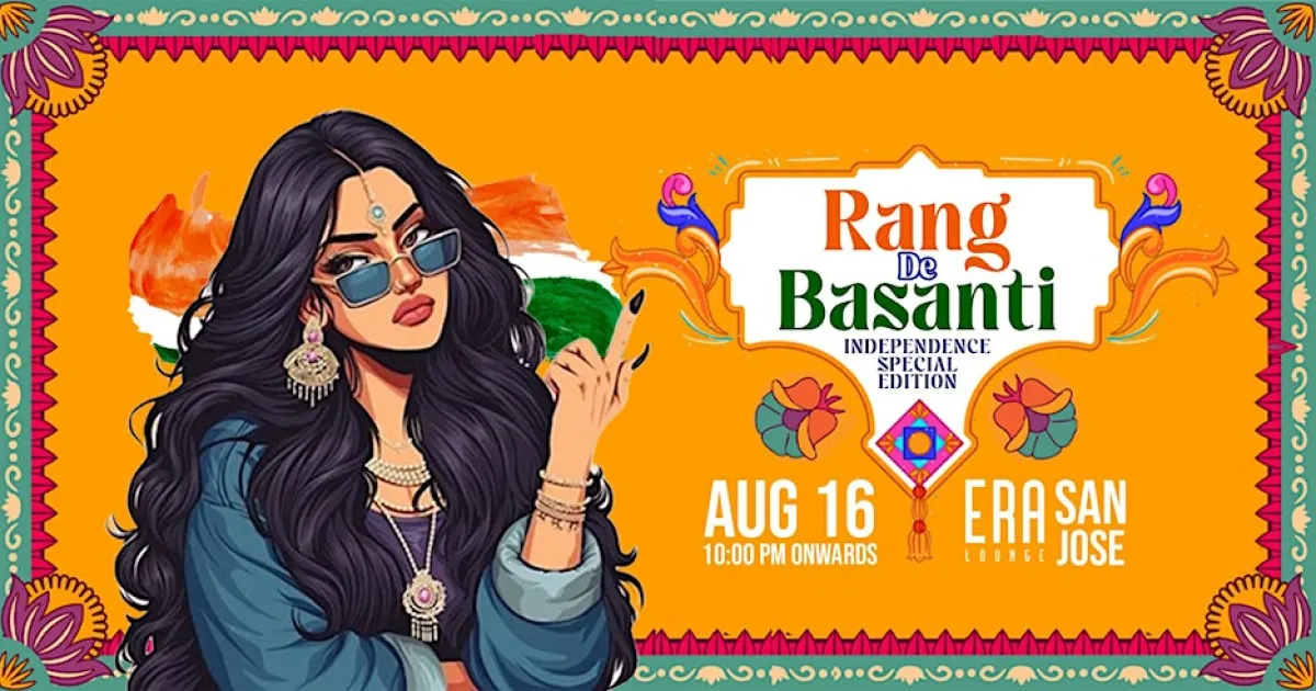 Rang de Basanti IIFAs DJ Clement