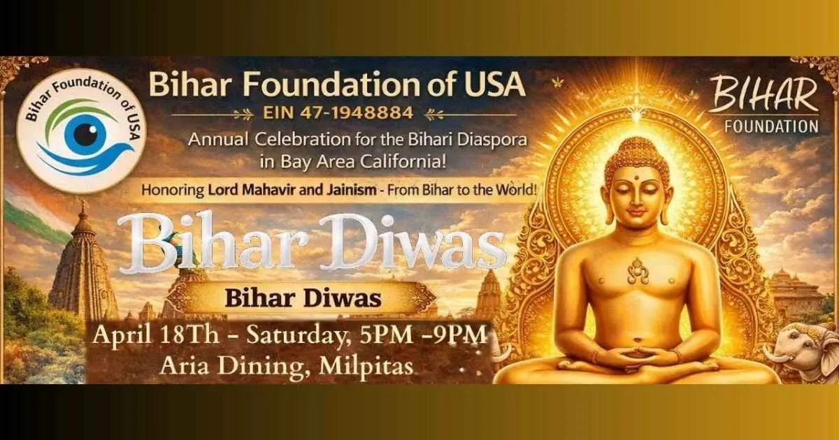 Bihar Diwas 2026