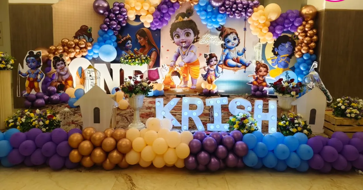 Krishna Janmastmi