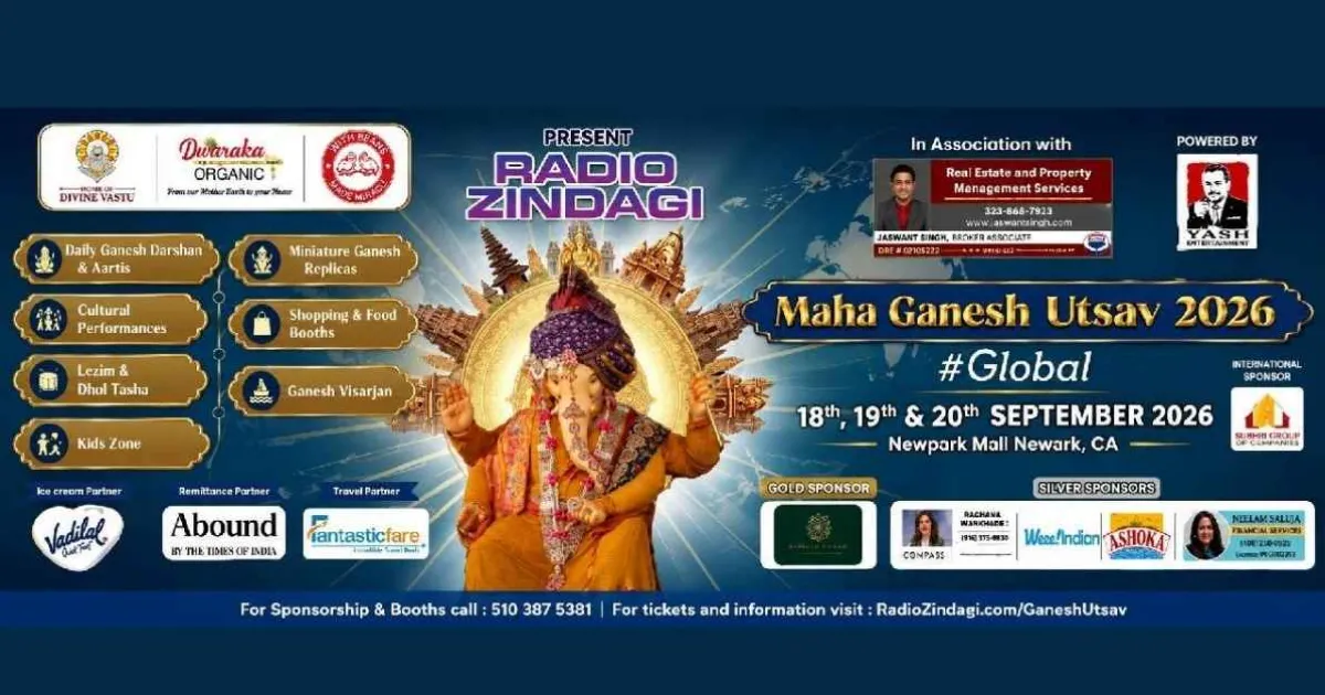 Maha Ganesh Utsav 2026